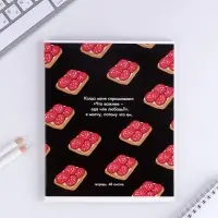 Тетрадь в клетку, 48 л., А5, на скрепке, блок №1 &laquo;Паттерн&raquo; МИКС