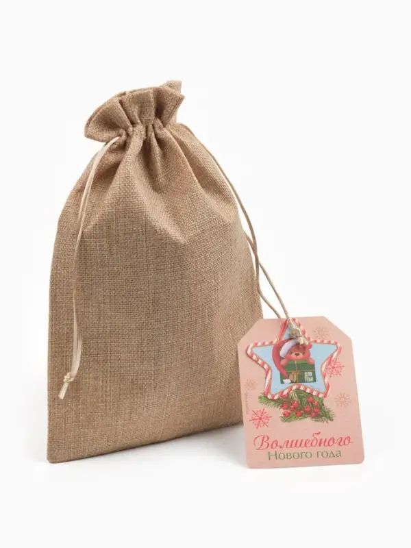 Мешок подарочный &laquo;Волшебного Нового года&raquo;, 20 &times; 30 см