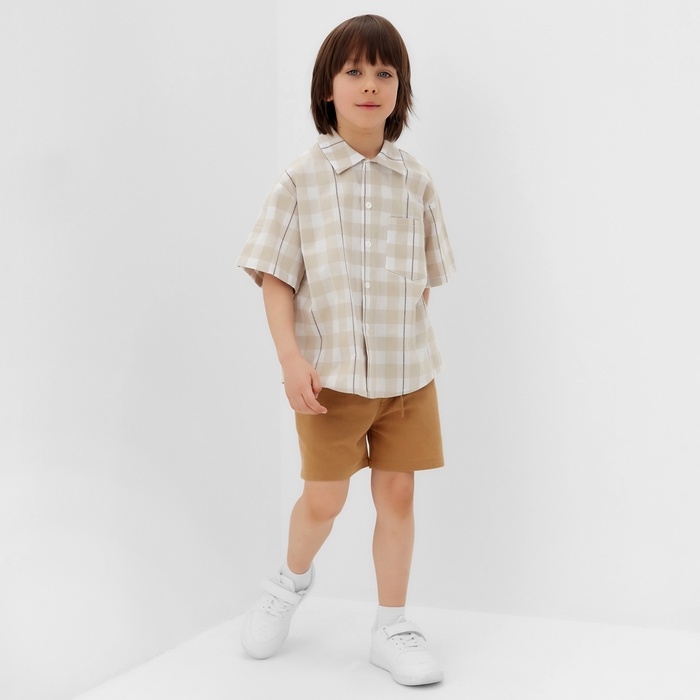 Рубашка для мальчика KAFTAN "Клетка", размер 34 (122-128
