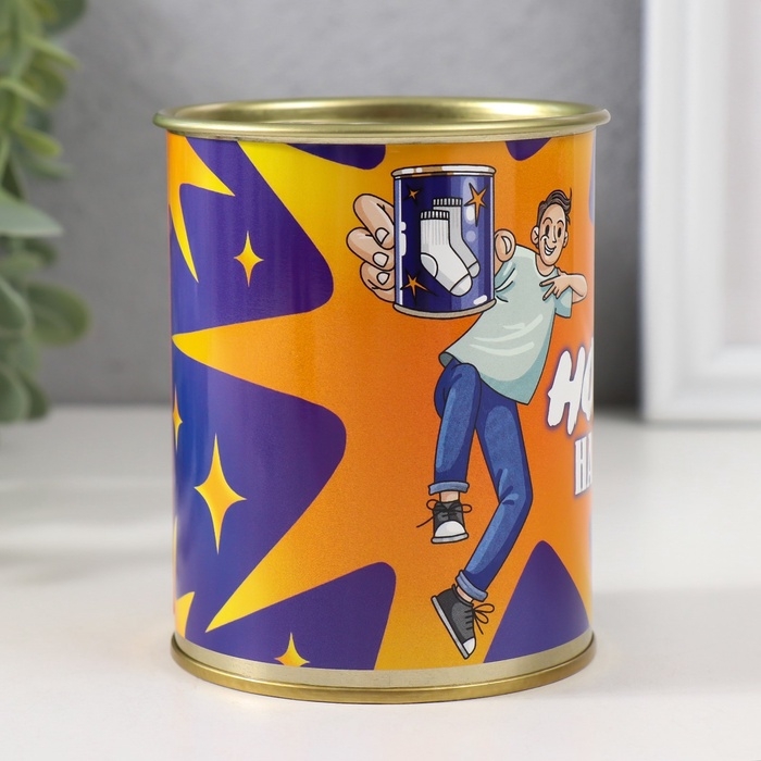 Подарочные носки в банке «На удачу», (внутри носки мужские, цвет чёрный) Подарочные носки в банке «На удачу», (внутри носки мужские, цвет чёрный)