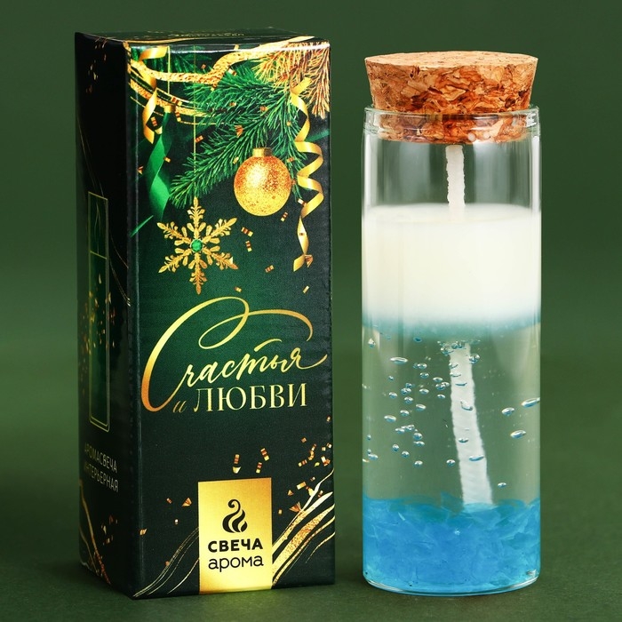 Новогодняя свеча в колбе &laquo;Новый год: Сияние звезд&raquo;, лёгкий аромат