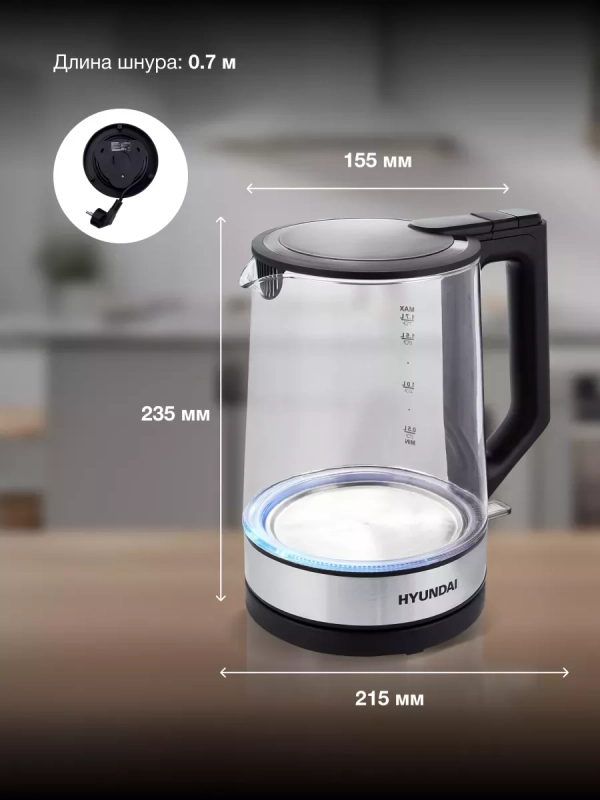 Чайник HYK-G8808 1.7л. 2200Вт черный серебристый
