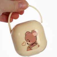 Контейнер для сосок и пустышек &laquo;Мишка&raquo;, цвет бежевый, Крошка Я