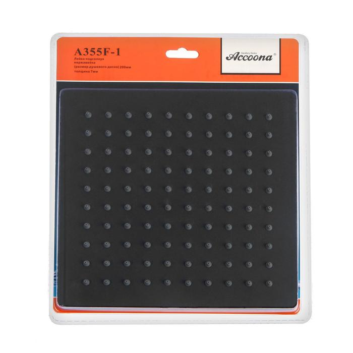 Душевая лейка Accoona А355F-1, тропическая, черная, 20х20 см, нерж. сталь Душевая лейка Accoona А355F-1, тропическая, черная, 20х20 см, нерж. сталь
