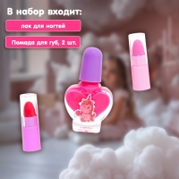 Набор детской косметики для девочек с лаком и помадами Набор детской косметики для девочек с лаком и помадами
