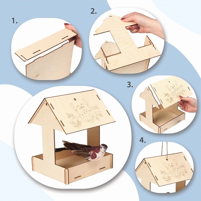 Kopмушка для птиц &laquo;Домик с птичкой&raquo;, 24 &times; 19,5 &times; 17 см, Greengo