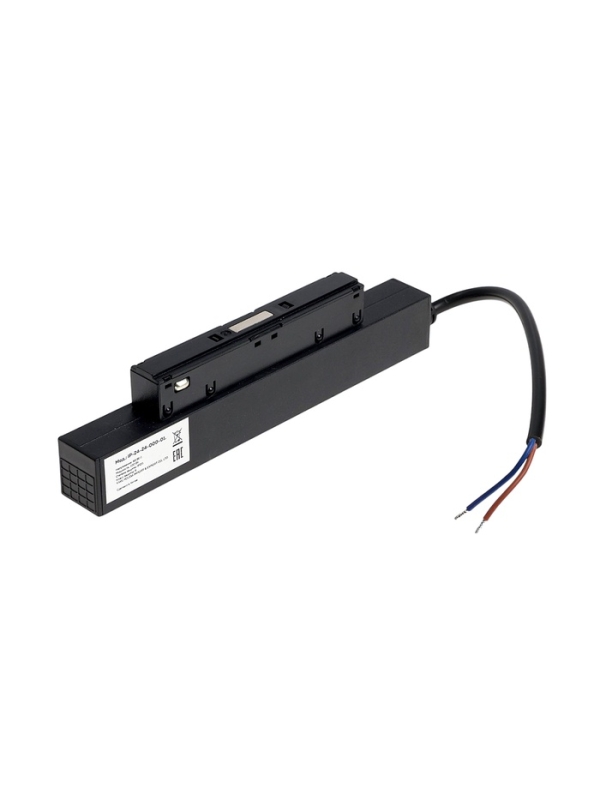 Блок питания для магнитной трековой системы, серия "Broad", 100 Вт, 48В, 2.1А, черный