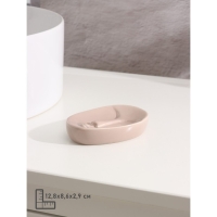 Набор аксессуаров для ванной комнаты Доляна &laquo;Вуду&raquo;, 3 предмета (мыльница, дозатор для мыла, стакан), цвет молочный