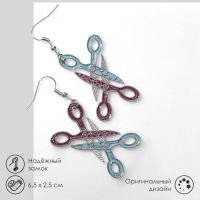 Серьги &laquo;Ножницы&raquo;, цвет голубо-розовый в серебре