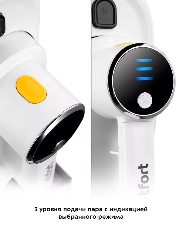 Паровая швабра с насадками КТ-1072 (2 в 1) - 1300 Вт