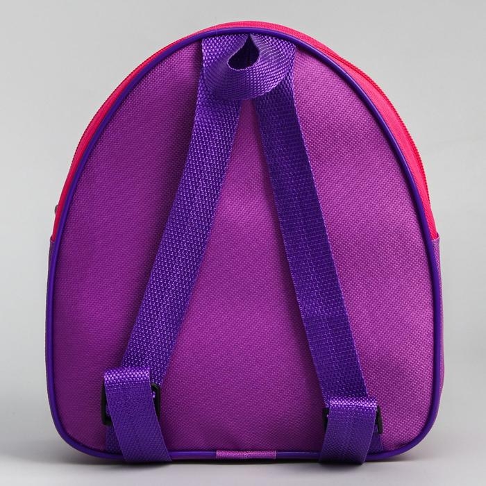 Рюкзак детский для девочки, 23х21х10 см, Холодное сердце