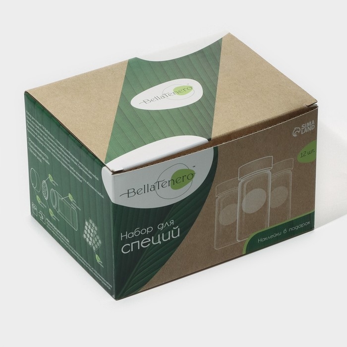 Набор стеклянных баночек для специй с деревянной крышкой BellaTenero &laquo;Эко&raquo;, 120 мл, 4&times;11 см, 12 шт