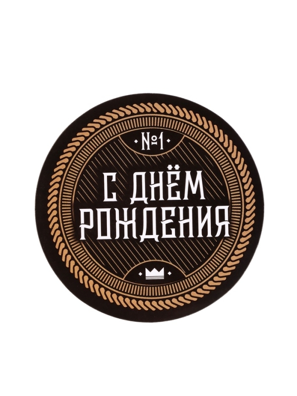 Подарочный набор автолюбителю Grand Caratt, универсальный