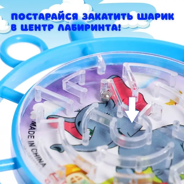 Лабиринт &laquo;Штурвал&raquo;, МИКС, 3+