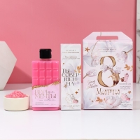 Подарочный набор косметики &laquo;Ты совершенна!&raquo;, гель для душа 300 мл и соль для ванны 200 г, ЧИСТОЕ СЧАСТЬЕ