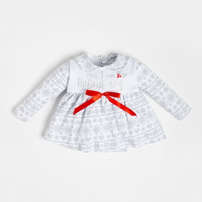 Боди-платье Крошка Я Боди-платье Крошка Я "Первый НГ", рост 86-92 см, белый