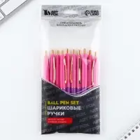 Ручка шариковая, синяя паста, 0.7 мм, автоматическая, пластик &laquo;Ты прекрасна!&raquo;