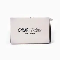 Коробка складная с окном &laquo;Космонавт&raquo;, 9 х 14 х 6 см