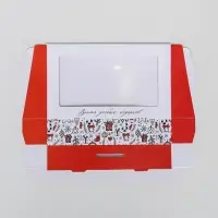 Коробка складная &laquo;Время добрых подарков&raquo;, 20 х 12 х 4 см