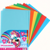 Бумага цветная тонированная, А4, 12 листов, 6 цветов, немелованная, двусторонняя, в пакете, 80 г/м&sup2;, Минни Маус и Единорог