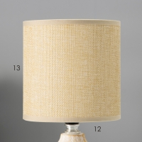 Настольная лампа с абажуром RISALUX &laquo;Шерон&raquo;, Е14, 40 Вт, кофе с молоком, 13&times;13&times;27 см
