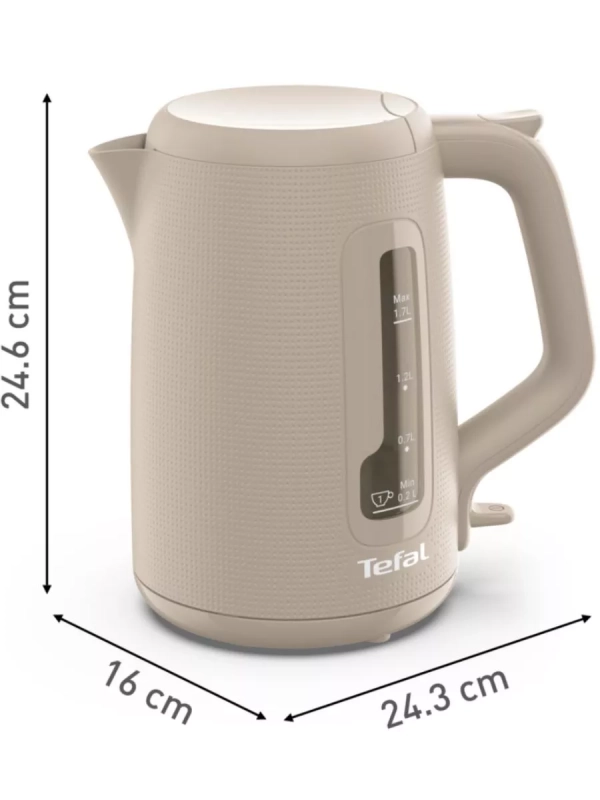 Электрический чайник Morning KO2M0B10 1.7 л, 2400 Вт