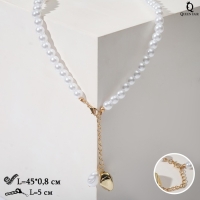 Колье &laquo;Стрит&raquo; с жемчугом, цвет белый в золоте, 45 см