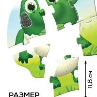 Макси пазлы с тактильными вставками "ЦЫПА"