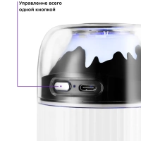 Увлажнитель воздуха для дома мини КТ-3806 - 0.3 л