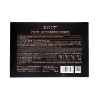 Набор сывороток для лица SKIT, 5 мл х10 шт, против морщин