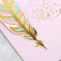 Открытка поздравительная с декоративным элементом &laquo;Поздравляю!&raquo;, тиснение 12&times;18 см