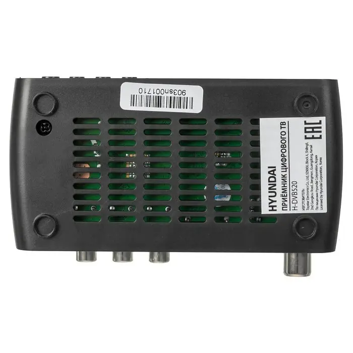 Ресивер DVB-T2 Hyundai H-DVB520 черный