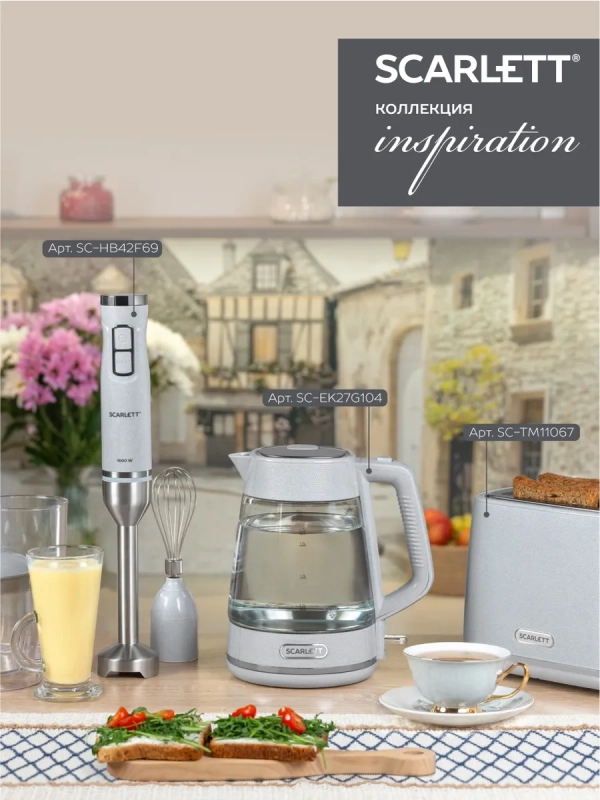 Чайник электрический SC-EK27G104