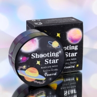 Гидрогелевые патчи для глаз &laquo;Космос&raquo; 60 шт