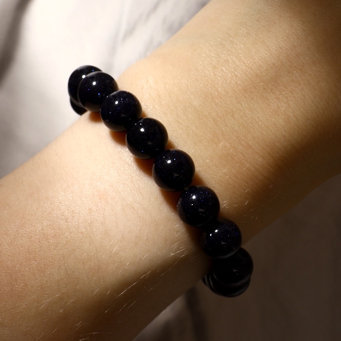 Браслет шар №10 &laquo;Авантюрин синий&raquo;, 5,5 см