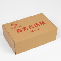 Набор настольный 3в1, 30*20*10 см