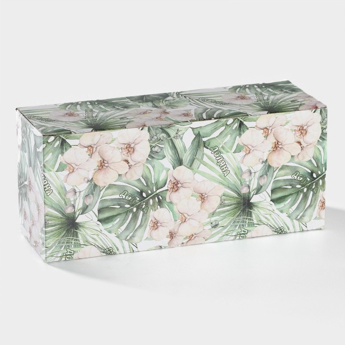 Менажница 2 ячейки Доляна &laquo;Лист&raquo;, 21,8&times;6,9 см, цвет зелёный