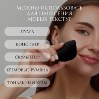 Скошенный спонж для макияжа &laquo;Капля&raquo;, 6 &times; 4 см, увеличивается при намокании, в футляре, цвет чёрный