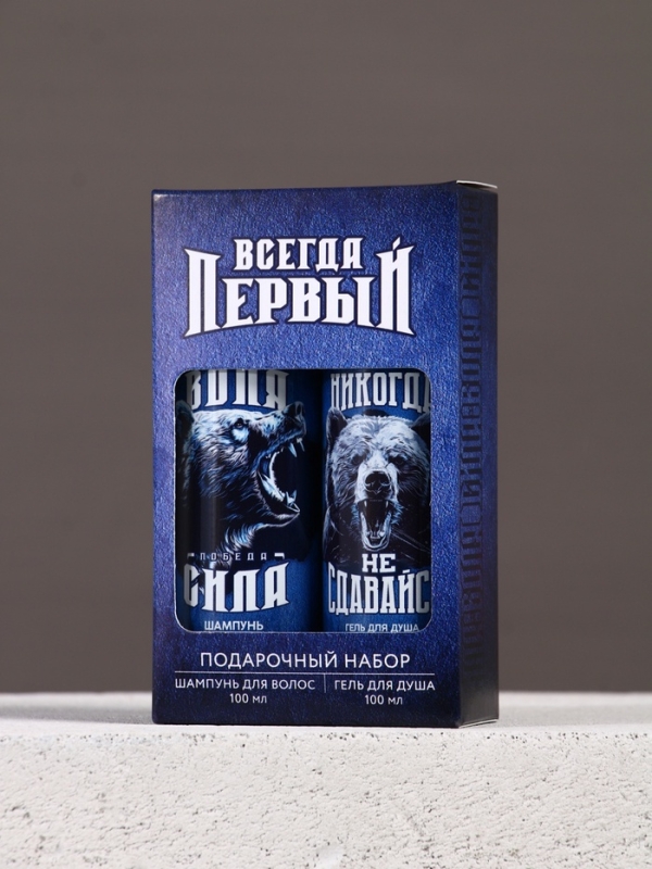 Подарочный набор ЧИСТОЕ СЧАСТЬЕ «23 февраля: Всегда первый», гель для душа и шампунь для волос, 2×100 Подарочный набор ЧИСТОЕ СЧАСТЬЕ «23 февраля: Всегда первый», гель для душа и шампунь для волос, 2×100