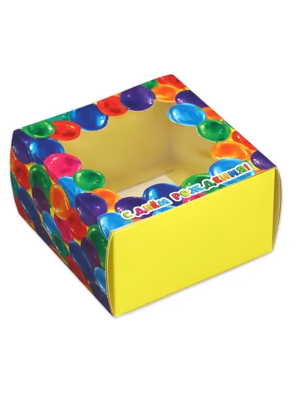 Коробка подарочная складная с пластиковым окном, упаковка, &laquo;С днём рождения!&raquo;, 14 х 14 х 8 см