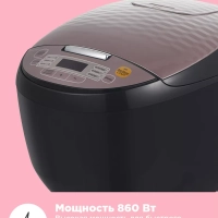 Мультиварка CF-MC9521, антипригарная чаша 5 л, мультиповар