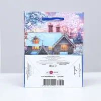 Пакет подарочный "Предновогодний вечер", 11,5 х 14,5 х 6,5 см.