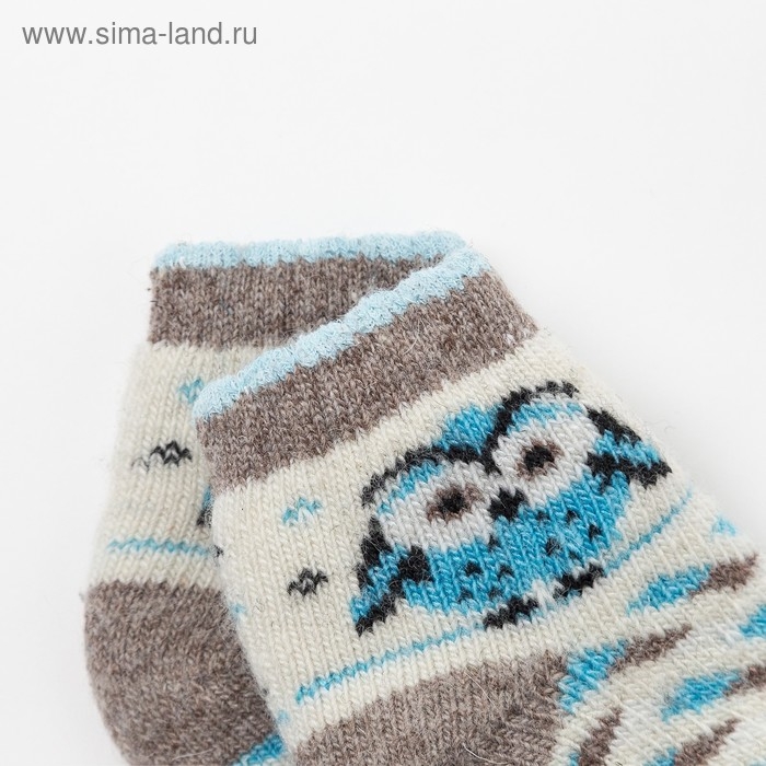 Носки детские шерстяные &laquo;Тётушка сова&raquo;, цвет белый, размер 10