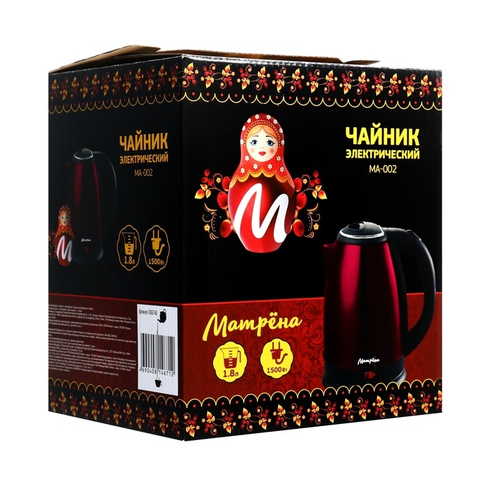 Чайник электрический Чайник электрический "Матрёна" МА-002, металл, 1.8 л, 1500 Вт, бордовый