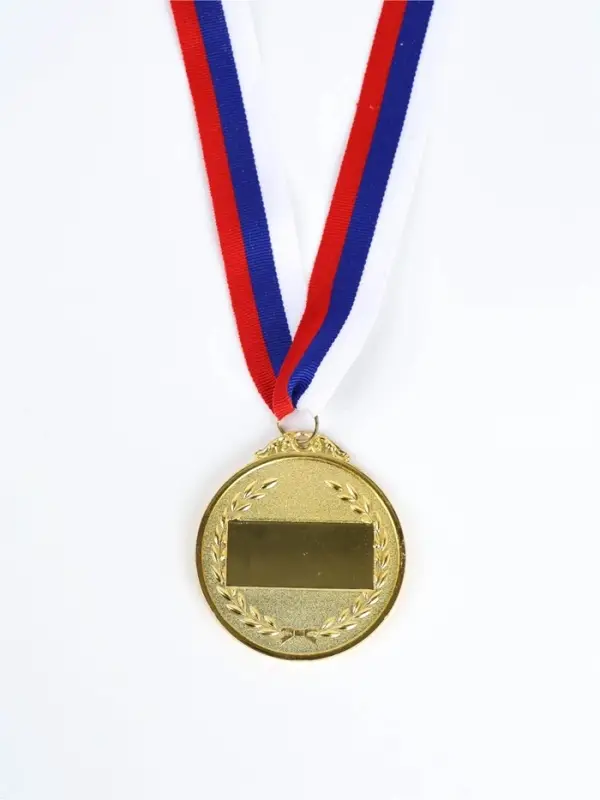 Медаль призовая 200 диам 6,5 см. 1 место. Цвет зол. С лентой