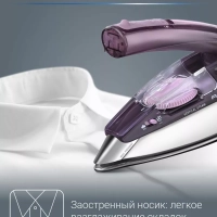 Дорожный утюг First Class DA1511F1, 1000 Вт