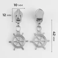 Бегунок для молнии &laquo;Спираль&raquo;, №7, &laquo;Штурвал&raquo;, 10 шт., цвет никель