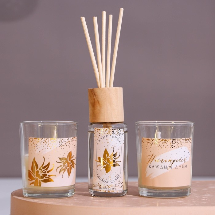 Диффузор ароматический и свечи интерьерные &laquo;Наслаждайся каждым днем&raquo;, аромат ваниль, 20 х 12,5 х 5 см.
