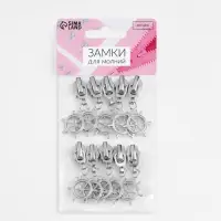 Бегунок для молнии &laquo;Спираль&raquo;, №7, &laquo;Штурвал&raquo;, 10 шт., цвет никель