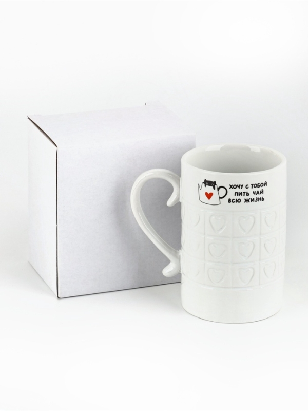 Кружка керамическая Дорого внимание &laquo;Хочу с тобой&raquo;, 300 мл